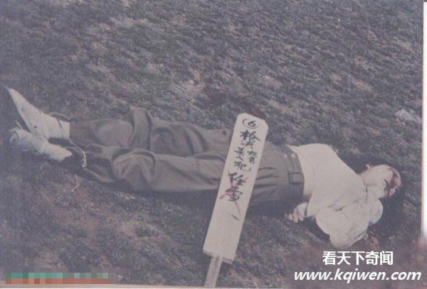 枪毙死刑犯现场照片集揭秘中国早年死刑执行全过程(恐怖组图32P)